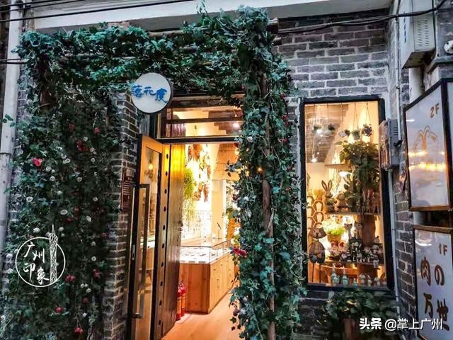 广州网红老街永庆坊,广州永庆坊网红打卡地都有什么