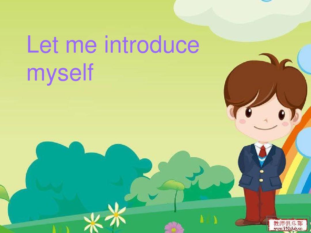 如何用英语自我介绍自己的工作,如何用英语自我介绍作文