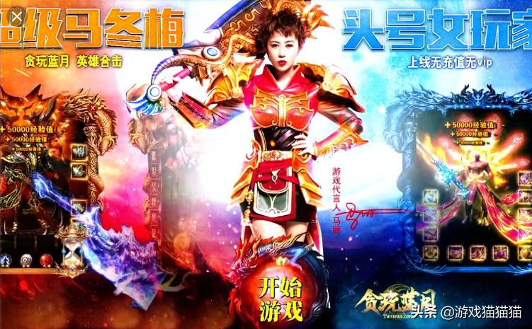 娆ф枃浠ｈ█璐帺钃濇湀,璐帺钃濇湀娆ф枃