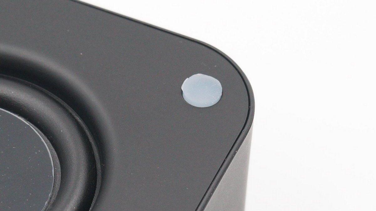 aidu蓝牙音箱,aidu爱度a1蓝牙音箱怎么拆