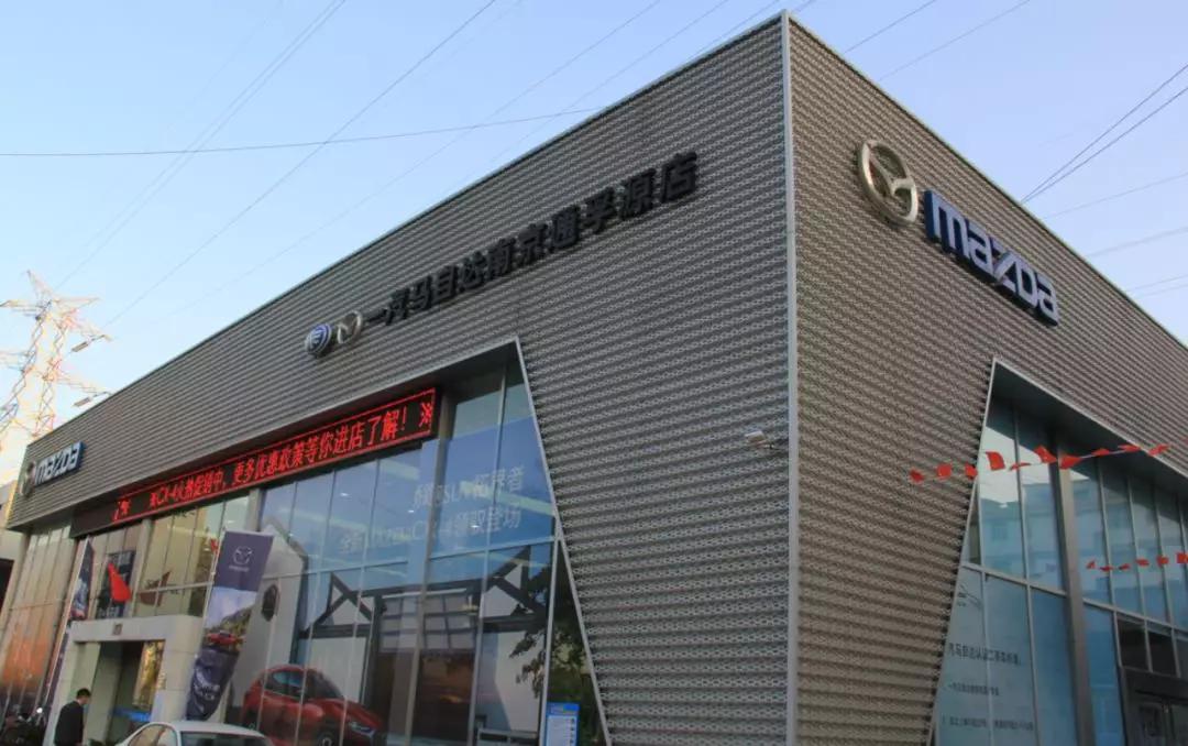 高颜值的白色马自达cx-4你喜欢吗,马自达cx-4改装前脸