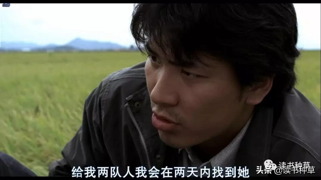 「硬核推理-1」今天就告诉你，电影杀人回忆中的真凶到底是谁？