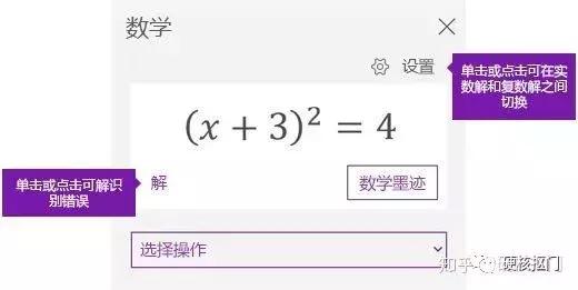 ipad濂界敤鐨勪粯璐筧pp鍝簺鍊煎緱璐拱,鎺ㄨ崘鍝簺杞欢ipad涓撶敤