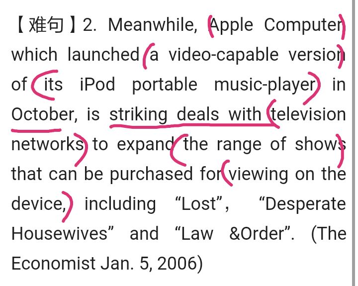 如何从200分学渣逆袭成600分学霸,学习从80分如何逆袭到90分以上