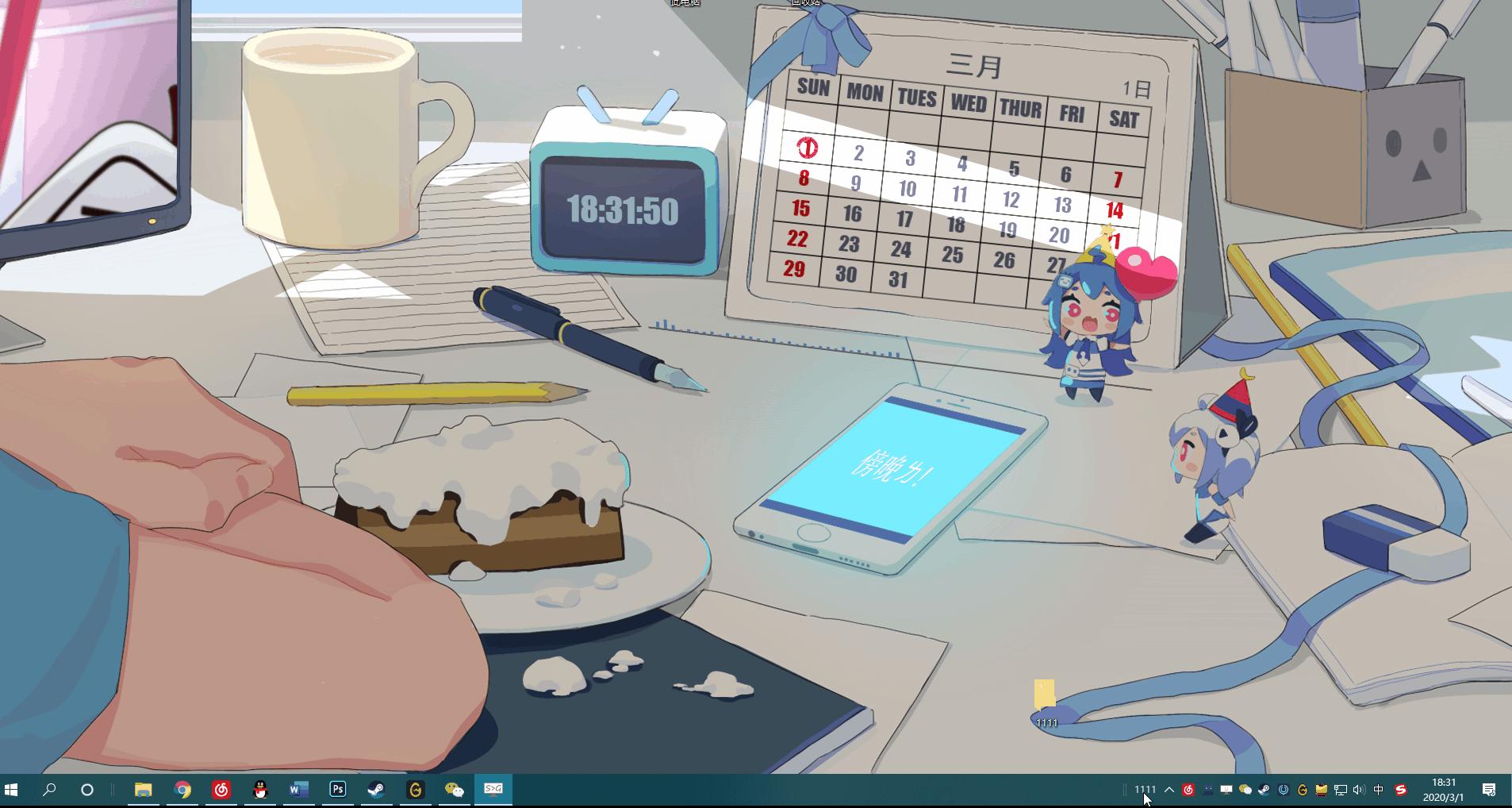 Windows妗岄潰缇庡寲鏁欑▼,妗岄潰缇庡寲鏁欑▼win10浠縨ac