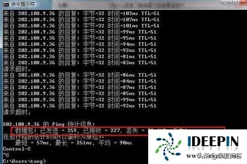 一打开梦幻西游2电脑就会崩溃,win7为什么玩梦幻西游老掉线