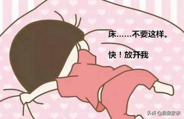 早上起床特别困怎么立刻有精神,早起很困如何解决