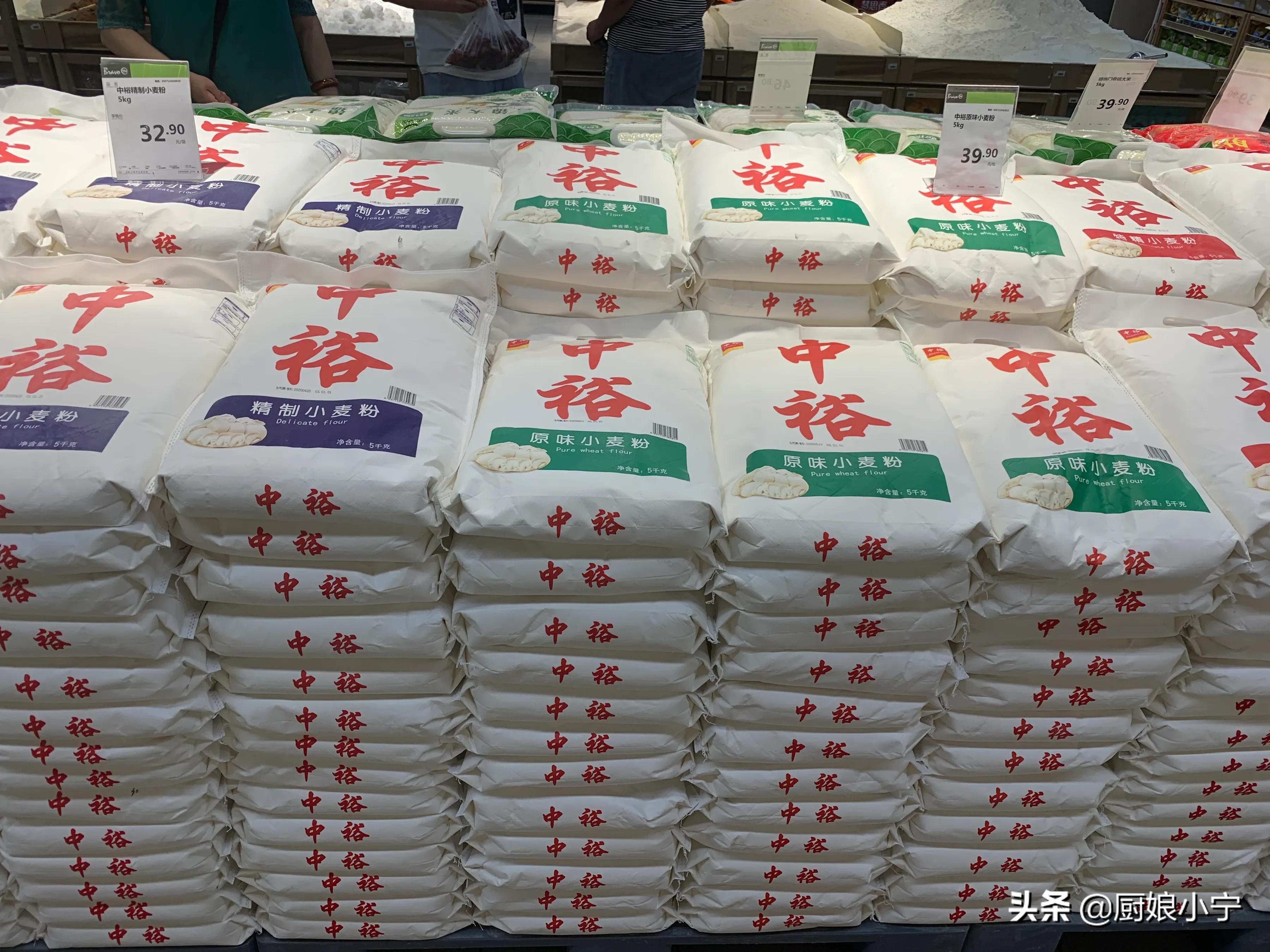 买面粉的话有什么讲究吗,买面粉买什么标号的是最好的