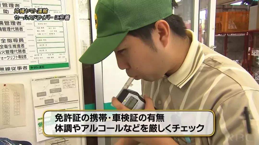 日本的快递是哪里来的,日本哪个快递最便宜