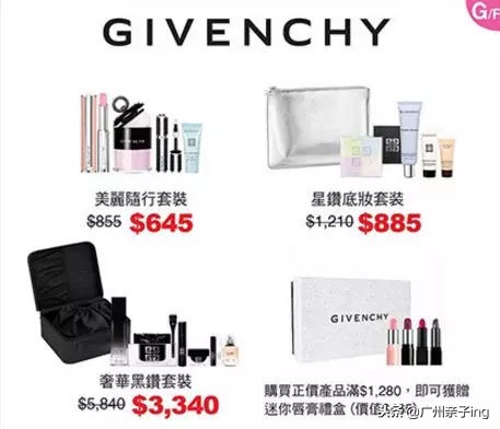 双11大促澳佳宝,双11大促抢购dw