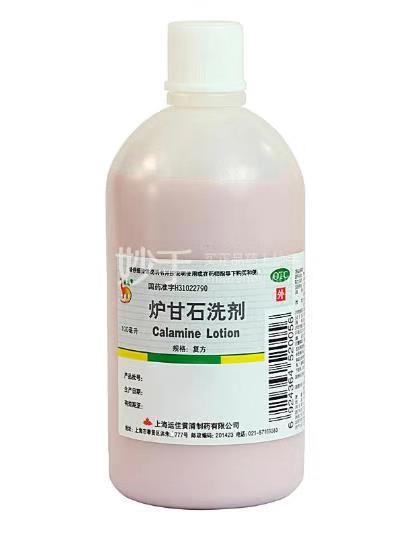 痱子和湿疹治疗偏方,夏季如何区分湿疹和痱子