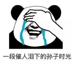 最快45天拿证是真的吗,45天拿到驾驶证