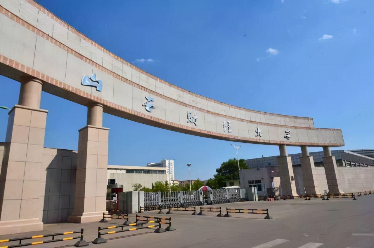 金融学考研院校排名及分数线,金融考研性价比高吗