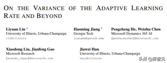 Adam该换了？中国博士生提出RAdam，收敛快精度高大小模型通吃