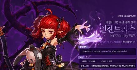 dnf韩服新职业补全攻略,dnf韩服体验服奶系职业更新资讯