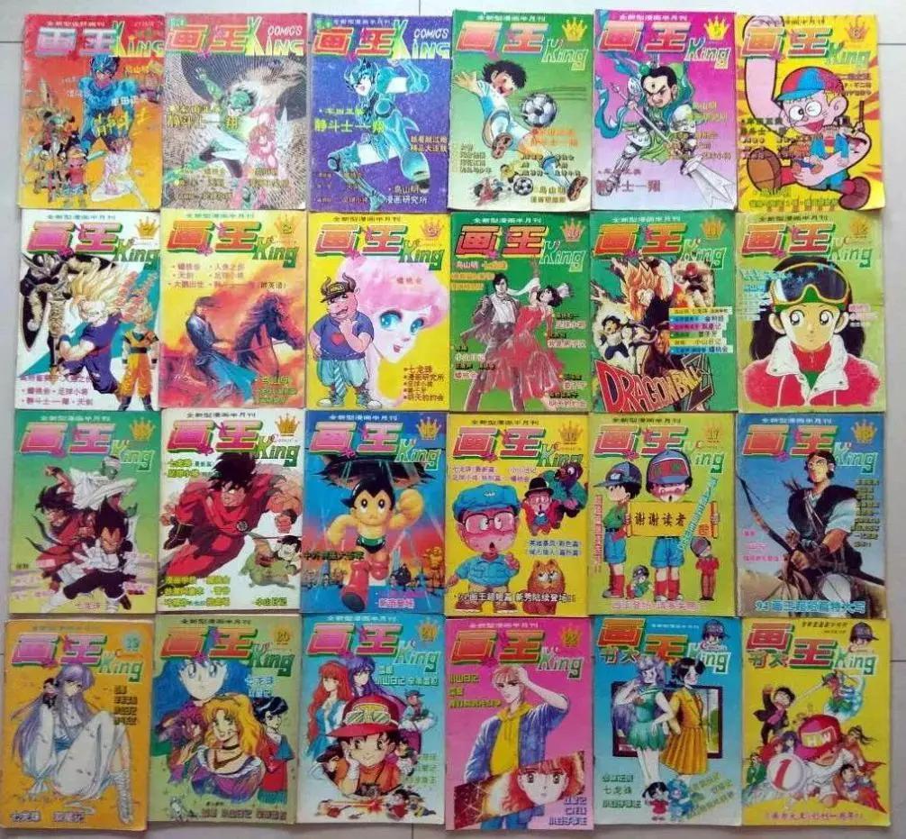 出道即巅峰国产,出道即巅峰一巅十六年