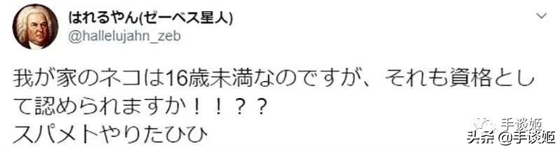 国家规定未成年不允许充值游戏,成年人可以禁止游戏充值吗