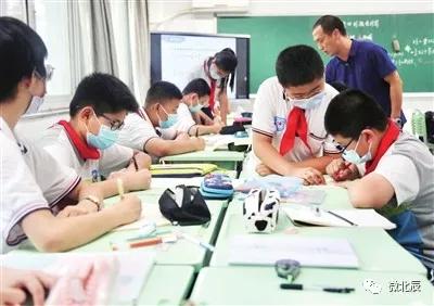 澶╂触甯傚寳杈板尯鍗庤景涓鏁欒偛,澶╂触鍗庤景瀛︽牎璇曞嵎