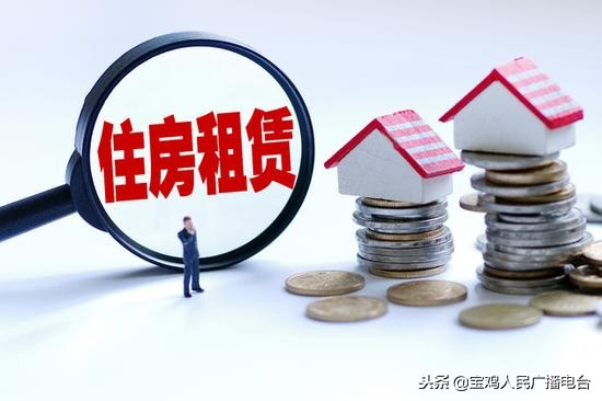 宝鸡人民广播电台联系电话,宝鸡市人民广播电视台