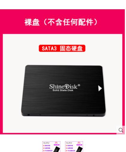 i7有必要玩吗,专坑小白的汽车