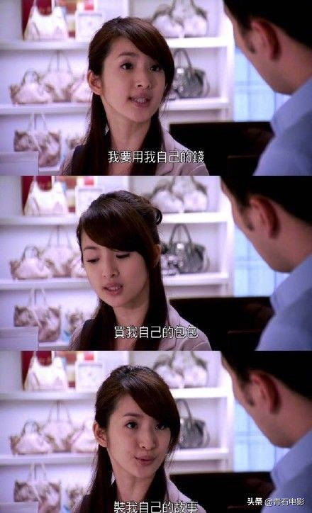 泰国我可能不会爱你小楠扮演者,泰国我可能不会爱你电视剧