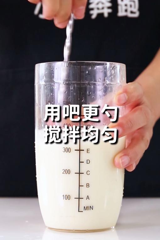 白桃乌龙做奶茶的泡法,巡茶白桃乌龙奶茶做法