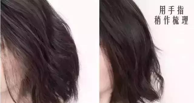 出门头发变卷了怎么办,出门之后头发炸了怎么办