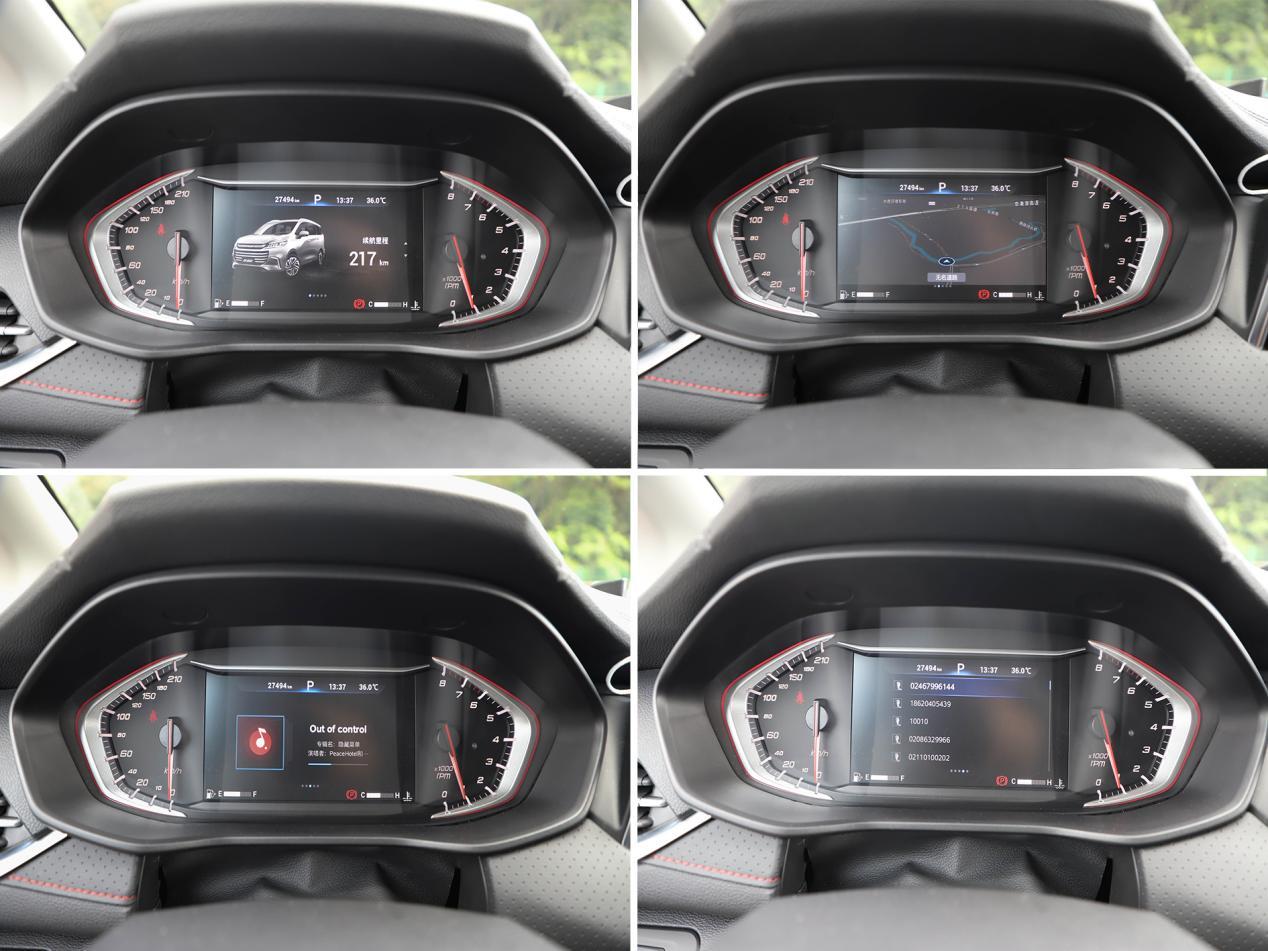 新款g50怎么样,g50选哪一款配置