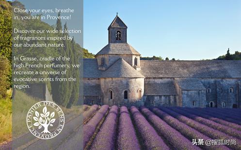 欧舒丹香皂属于什么档次,欧舒丹的香皂属于什么档次