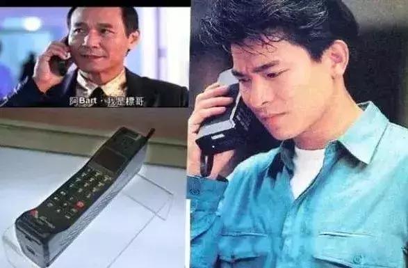 香港电影发型进化史,香港电影发展史4