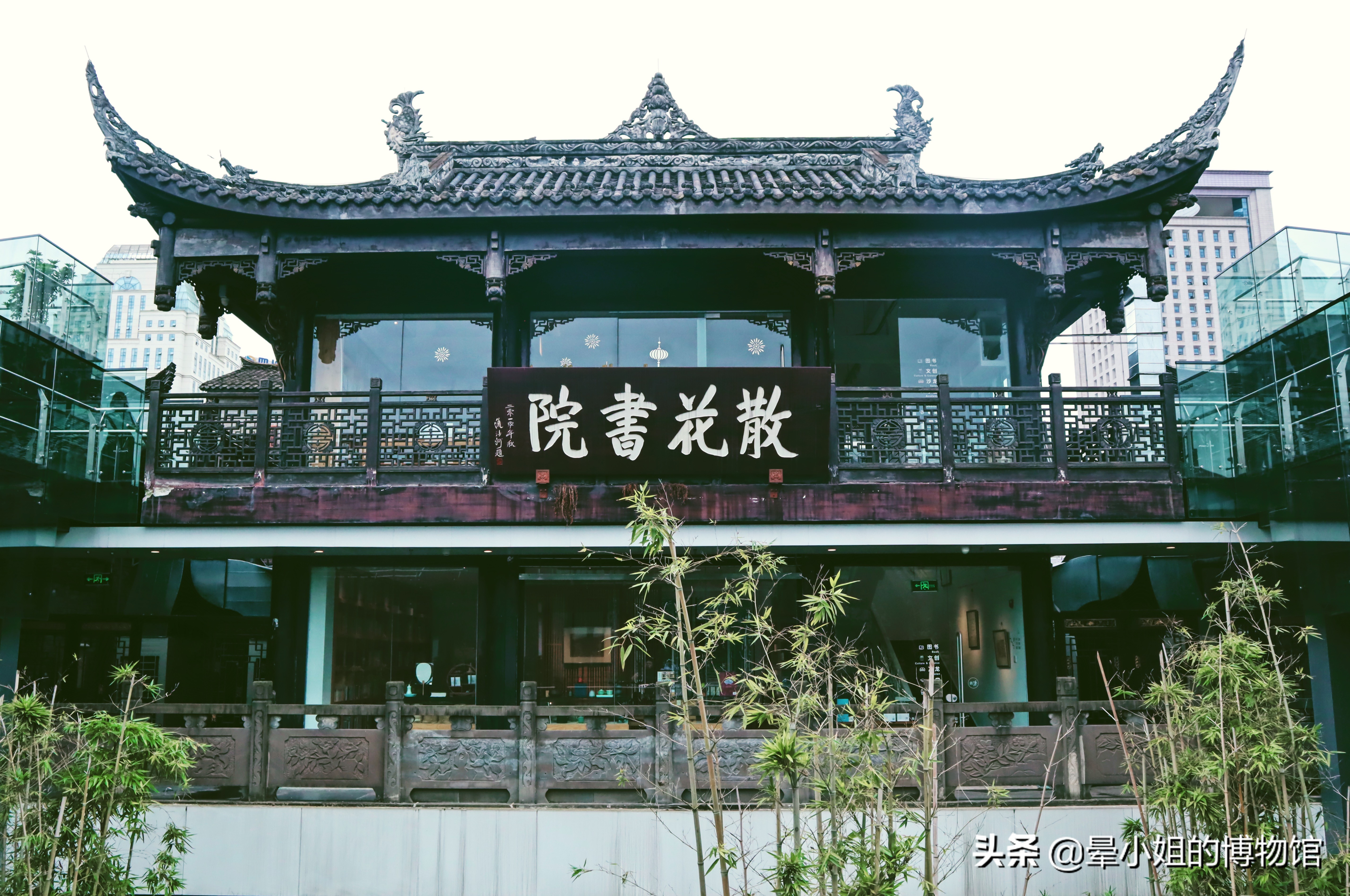 文殊院禅林圣迹,中国四大禅林文殊院