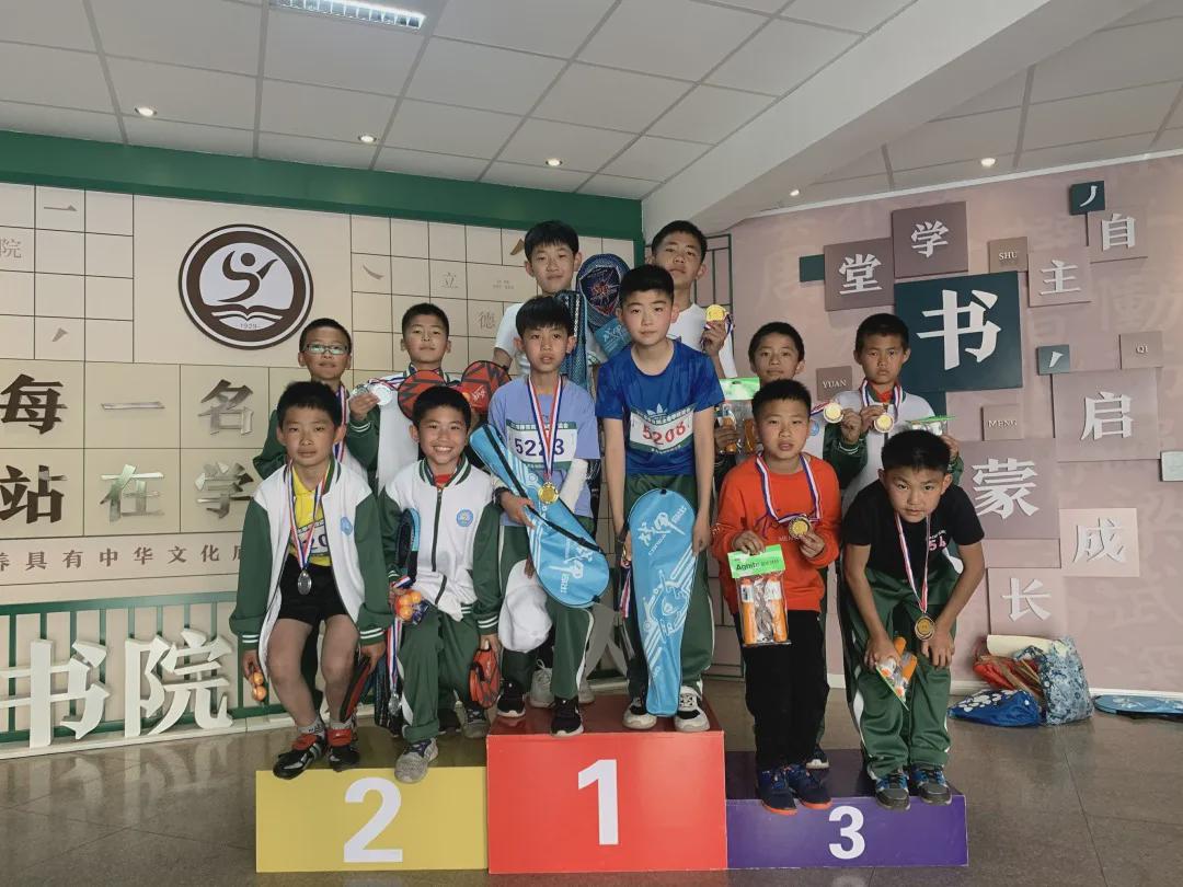 青岛市书院路小学,青岛书院路小学好吗