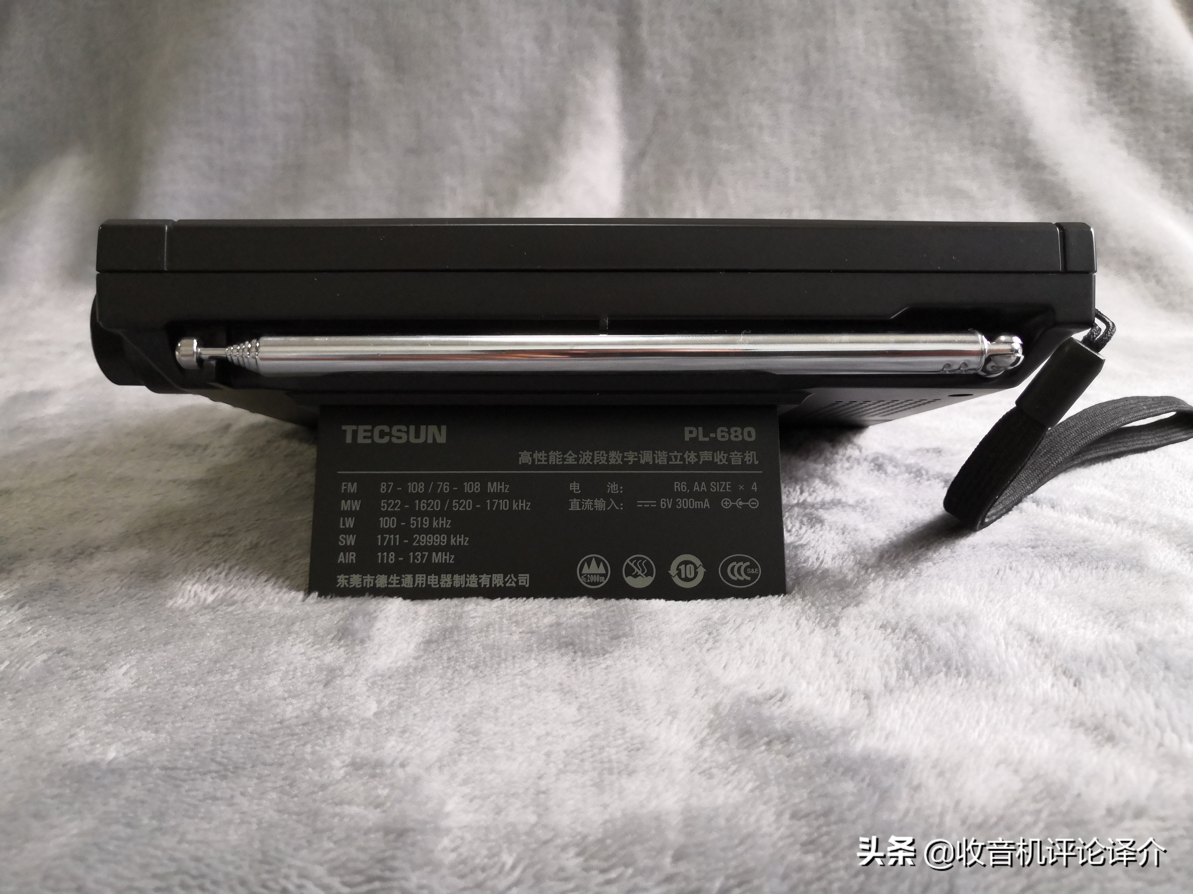 德生收音机pl-680开箱,德生pl680收音机改造