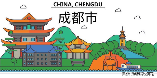 上大学，为什么要推荐你去，被称为西部之王的成都