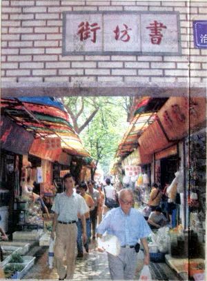 广州曾经最不起眼的老街,广州老的历史建筑街区