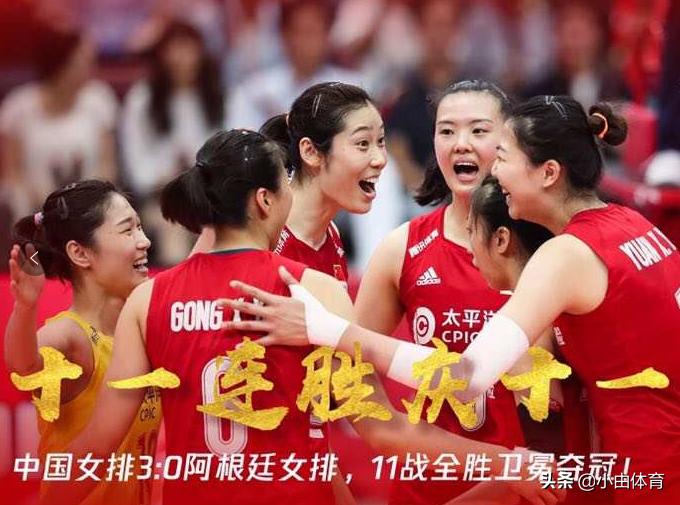 排球名人堂郎平,郎平进入排球名人堂