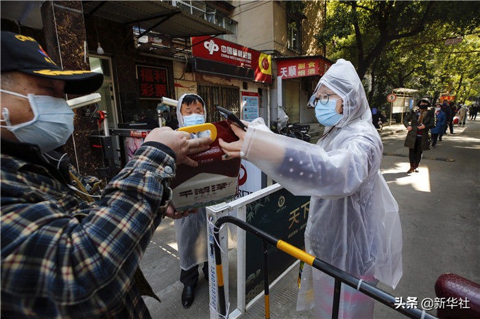 中国抗击新冠肺炎疫情的七条经验,国内抗击新冠肺炎疫情的关键词