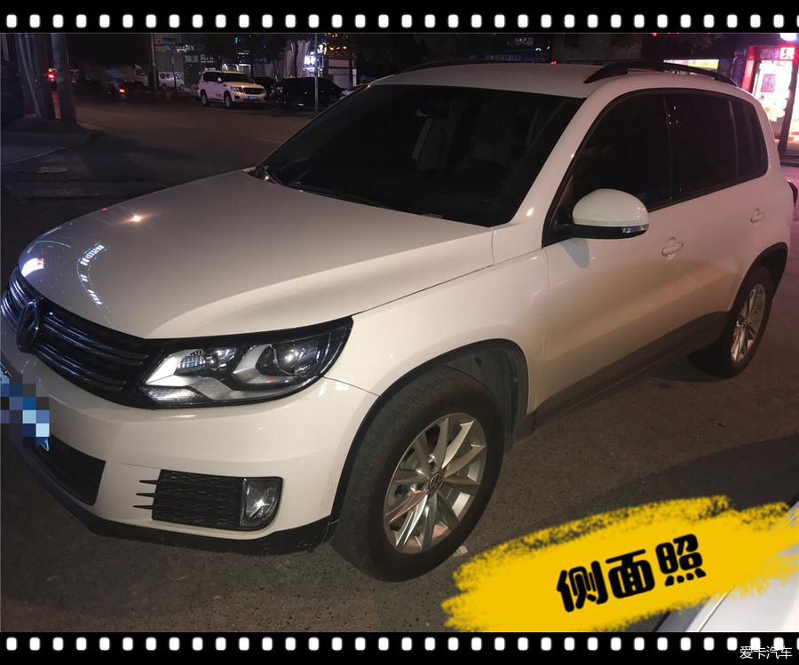 选来选去还是选择丽驰,选来选去最终还是选择了速腾