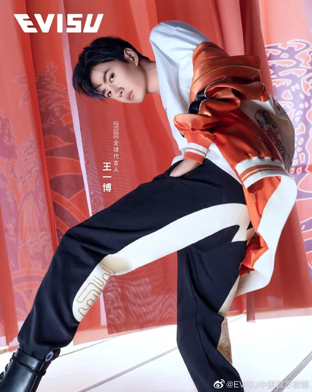 张艺兴杨紫代言品牌,张艺兴王俊凯王一博