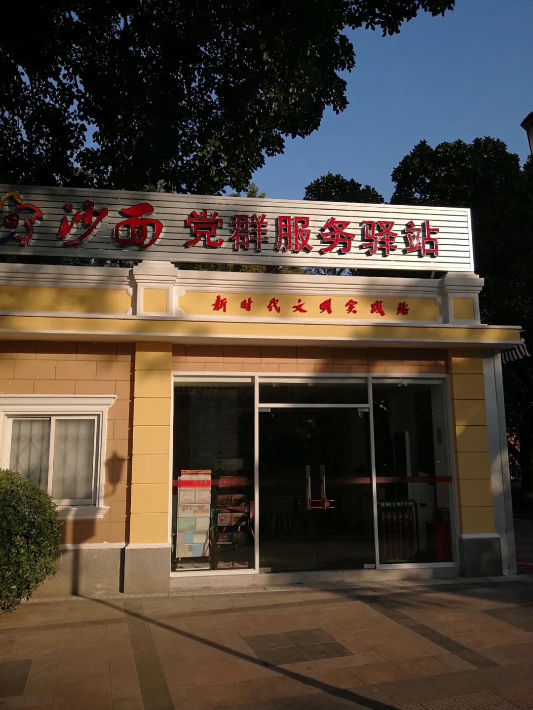 广州最北的地方,广州景区沙面岛