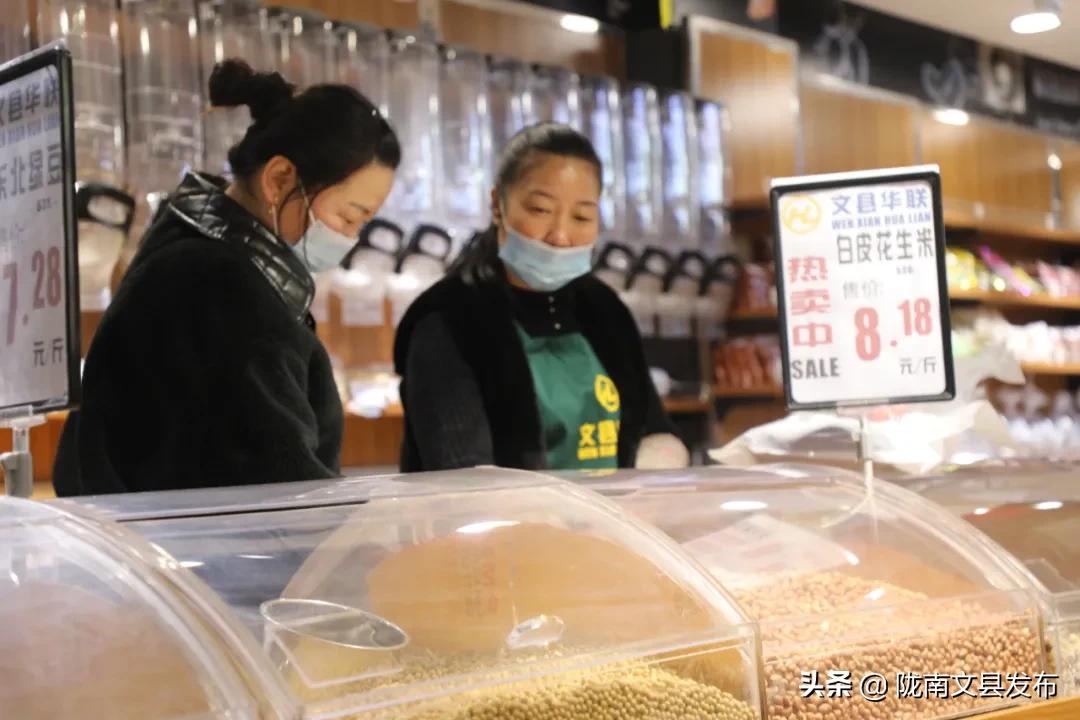 疫情防控维护市场平稳运行,疫情防控期间市场秩序良好