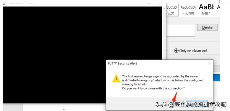 电信无线光猫tewa500e设置教程,天翼4.0光猫怎么获取超级密码