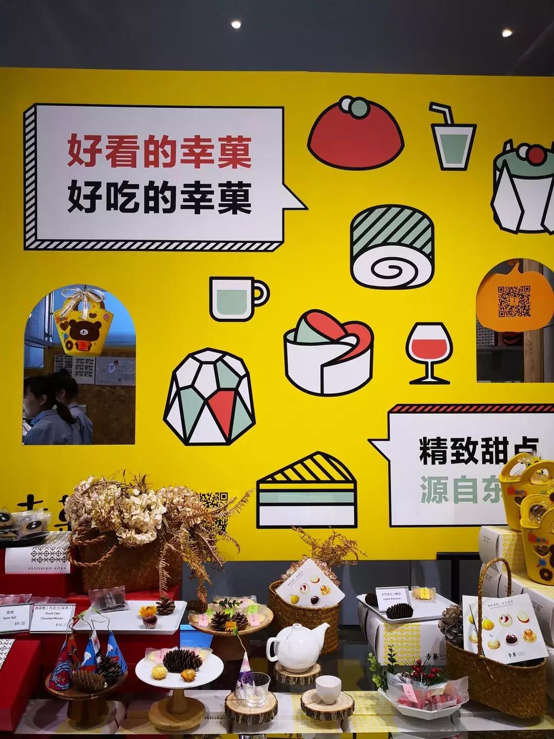 妈妈们的口碑之选，年度网红亲子商场推荐“第三弹”，朝阳大悦城