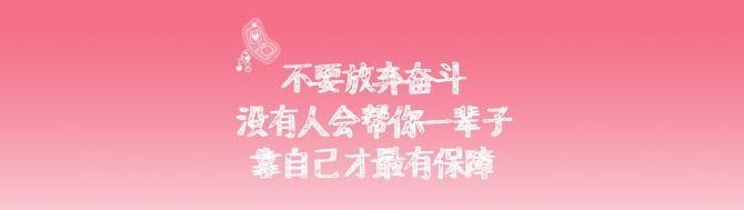 小学奥数经典知识点,小学必备奥数知识大全