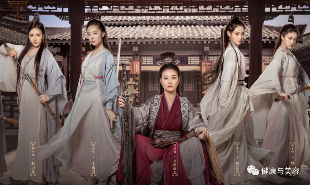 灭绝师太周海媚一身红裙气质依旧,灭绝师太周海媚视频