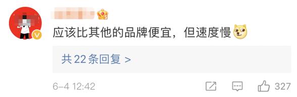 中国邮政开的奶茶店叫什么名字,中国邮政成立奶茶店上热搜