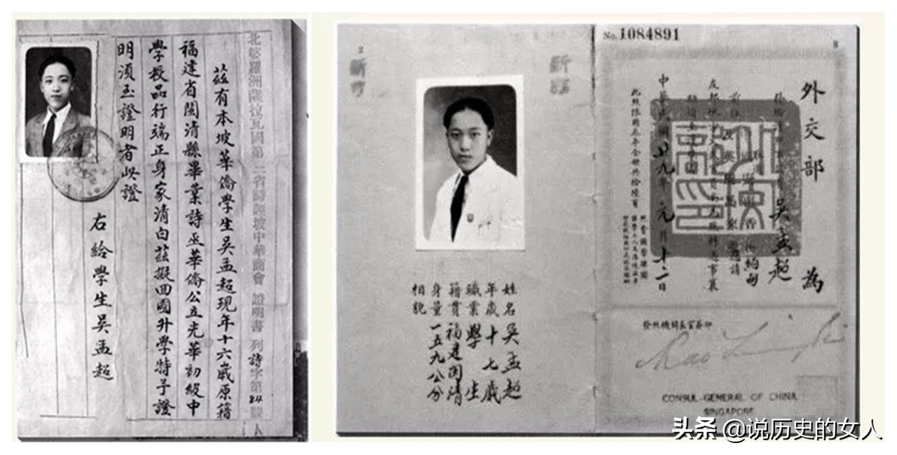 他被誉中国肝胆外科之父，从医75年挽救15000生命，被小行星命名