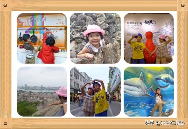 一段旅程便是一个故事简短,一段旅程一个故事记录我的生活