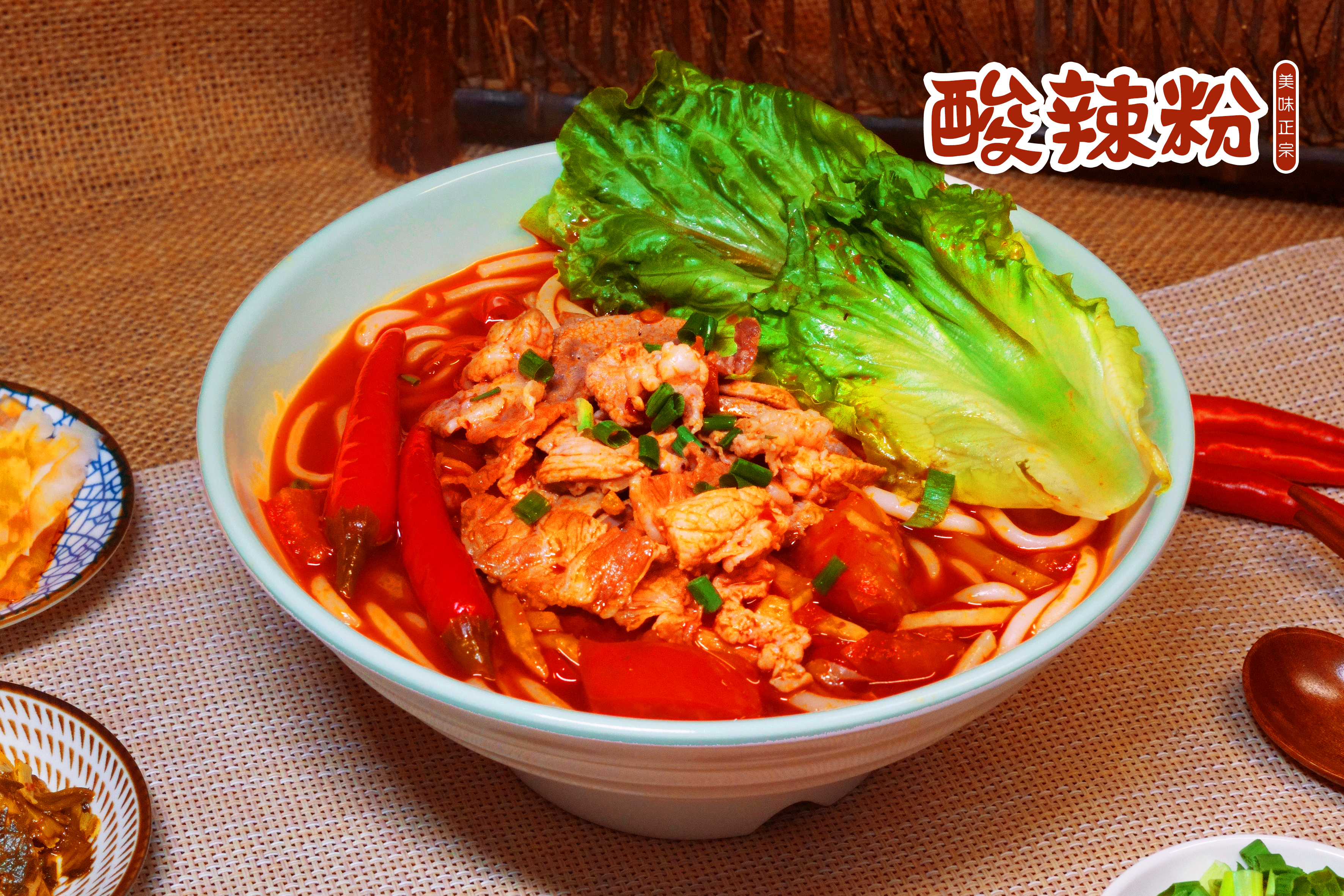 新手开米粉店要记得这四点,新手开湖南米粉店