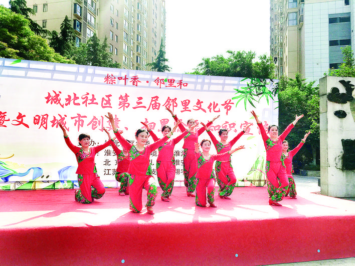 平安喜乐端午安康,平安喜乐粽子